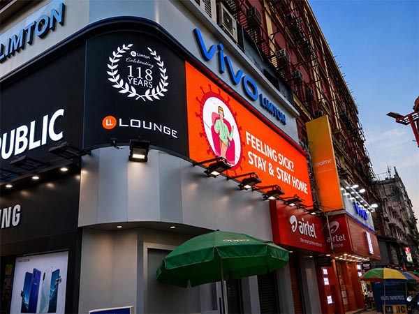 Outdoor Video Walls