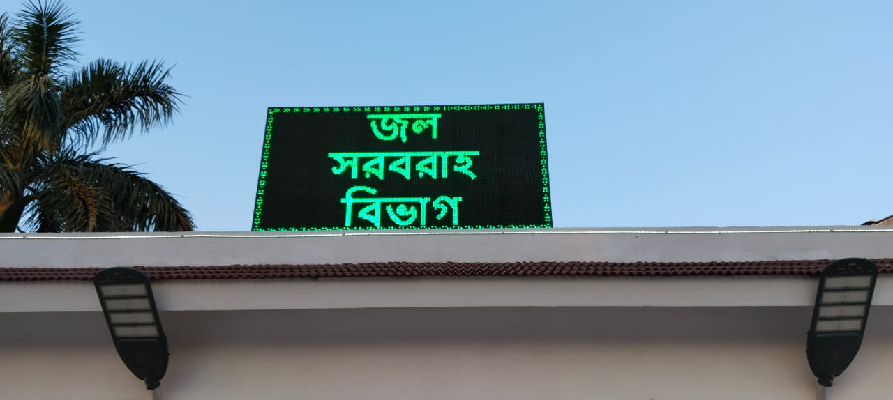 LED Message Display Boards